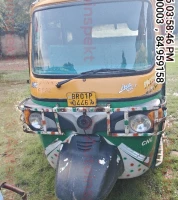  PIAGGIO VEHICLES APE