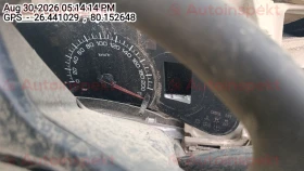 odometer_reading
