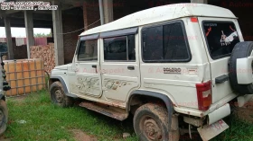 right_view