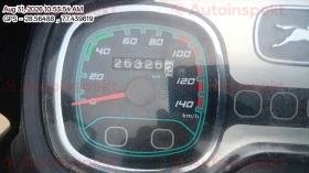 odometer_reading