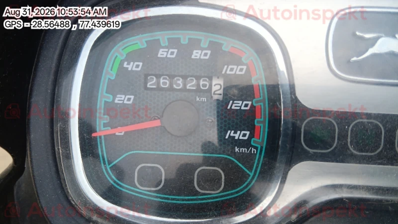 odometer_reading