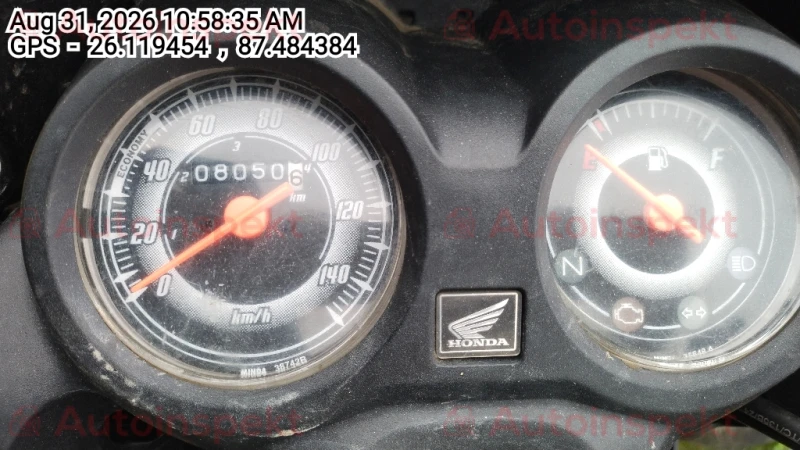 odometer_reading