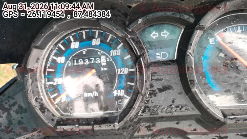 odometer_reading