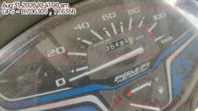 odometer_reading