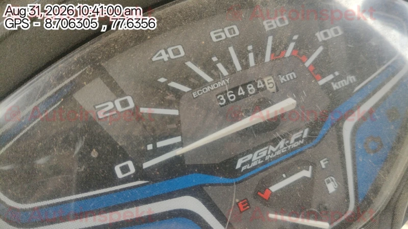 odometer_reading