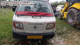  ASHOK LEYLAND DOST