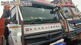  DAIMLER INDIA COMMERCIAL VEHICLES 4228R