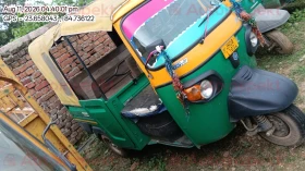 right_view