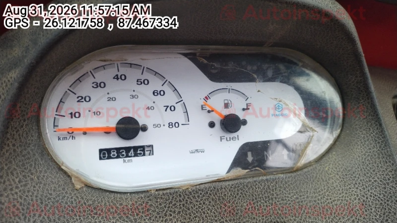 odometer_reading