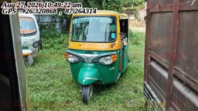 PIAGGIO VEHICLES