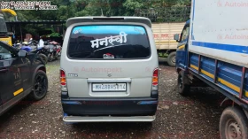rear_view