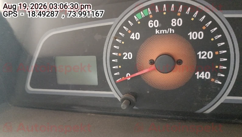 odometer_reading