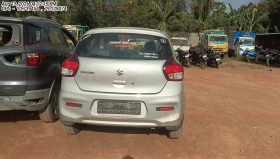 rear_view