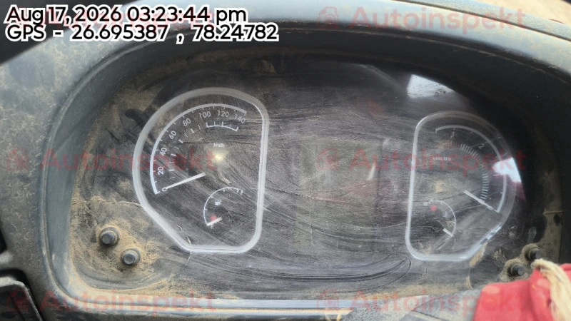 odometer_reading