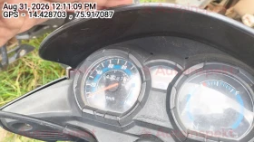 odometer_reading