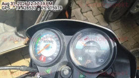 odometer_reading