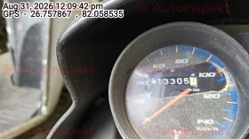 odometer_reading