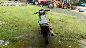 rear_view