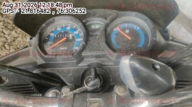 odometer_reading