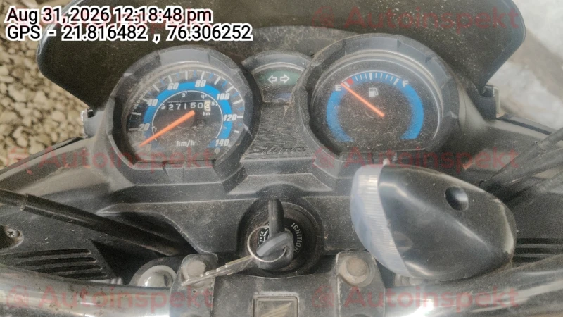 odometer_reading