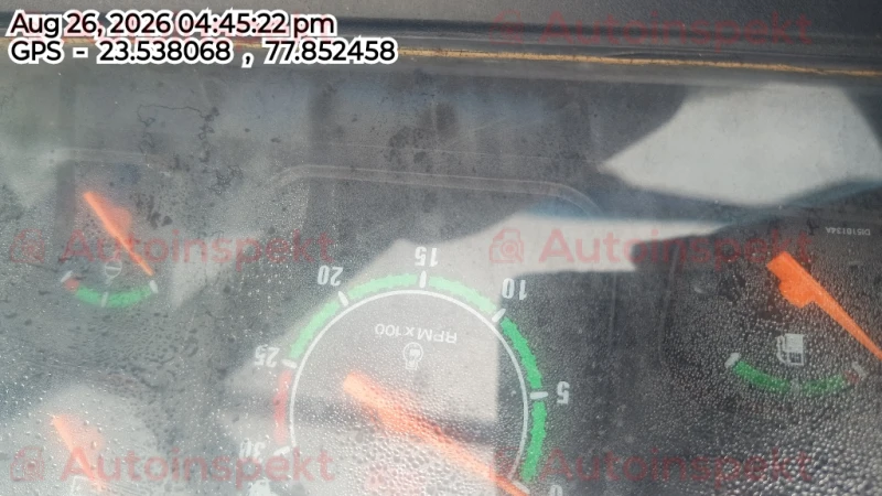 odometer_reading
