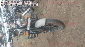 ROYAL ENFIELD