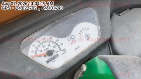 odometer_reading