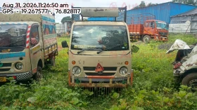  TATA MOTORS ACE