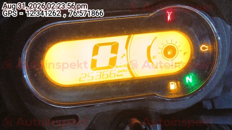 odometer_reading