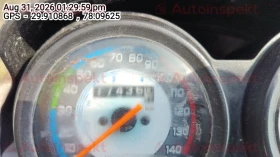 odometer_reading