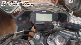 odometer_reading