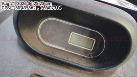 odometer_reading