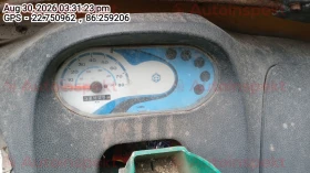 odometer_reading