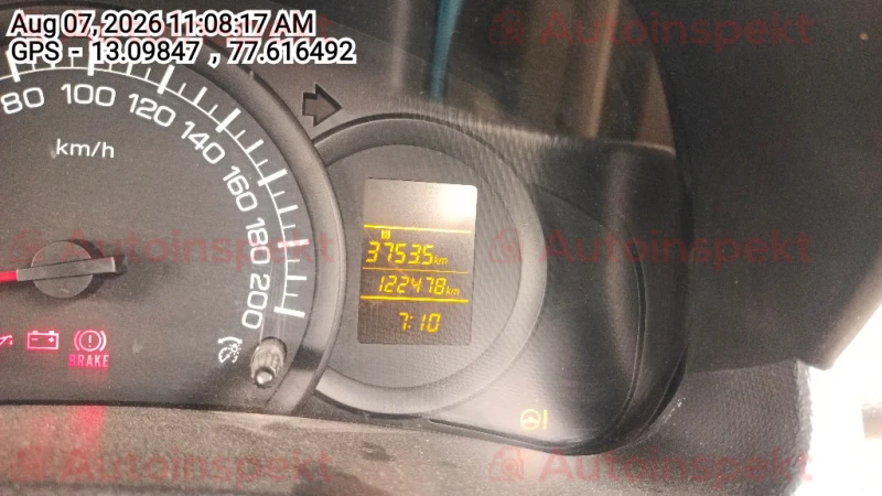 odometer_reading