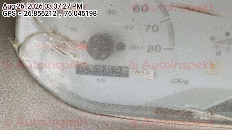 odometer_reading