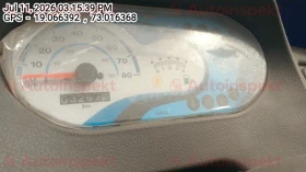 odometer_reading