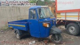 right_view