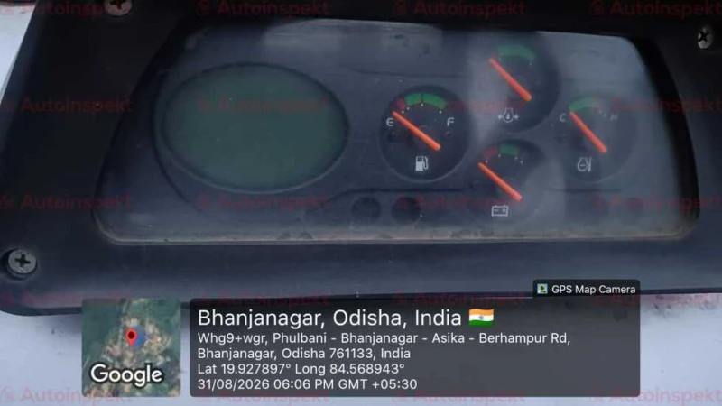 odometer_reading