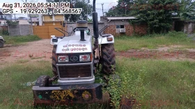  EICHER TMTL EIC 380-38 HP