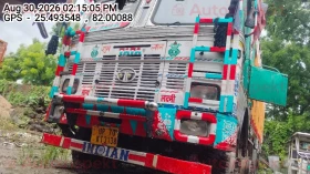  TATA MOTORS 3118
