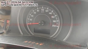 odometer_reading