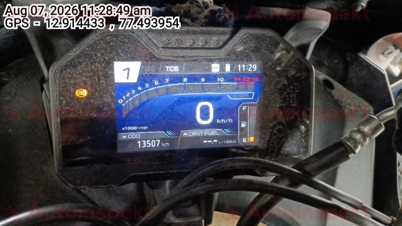 odometer_reading