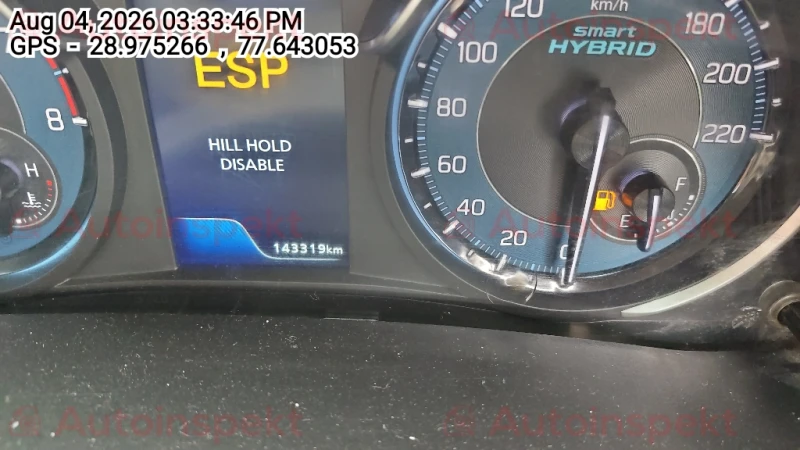 odometer_reading