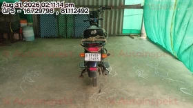 rear_view
