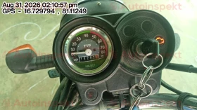 odometer_reading