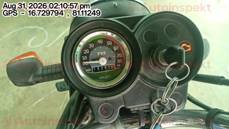 odometer_reading