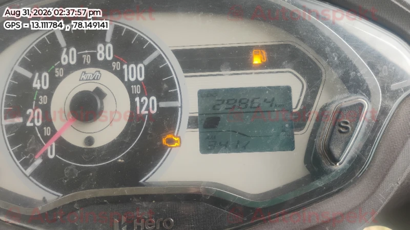 odometer_reading