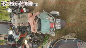 rear_view