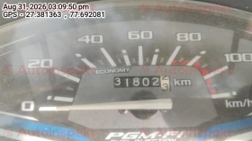 odometer_reading