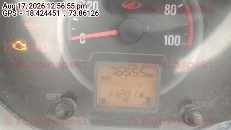 odometer_reading